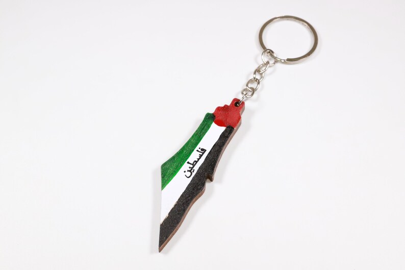 Palestine Keychain Palestine Design Palestine Map Etsy
