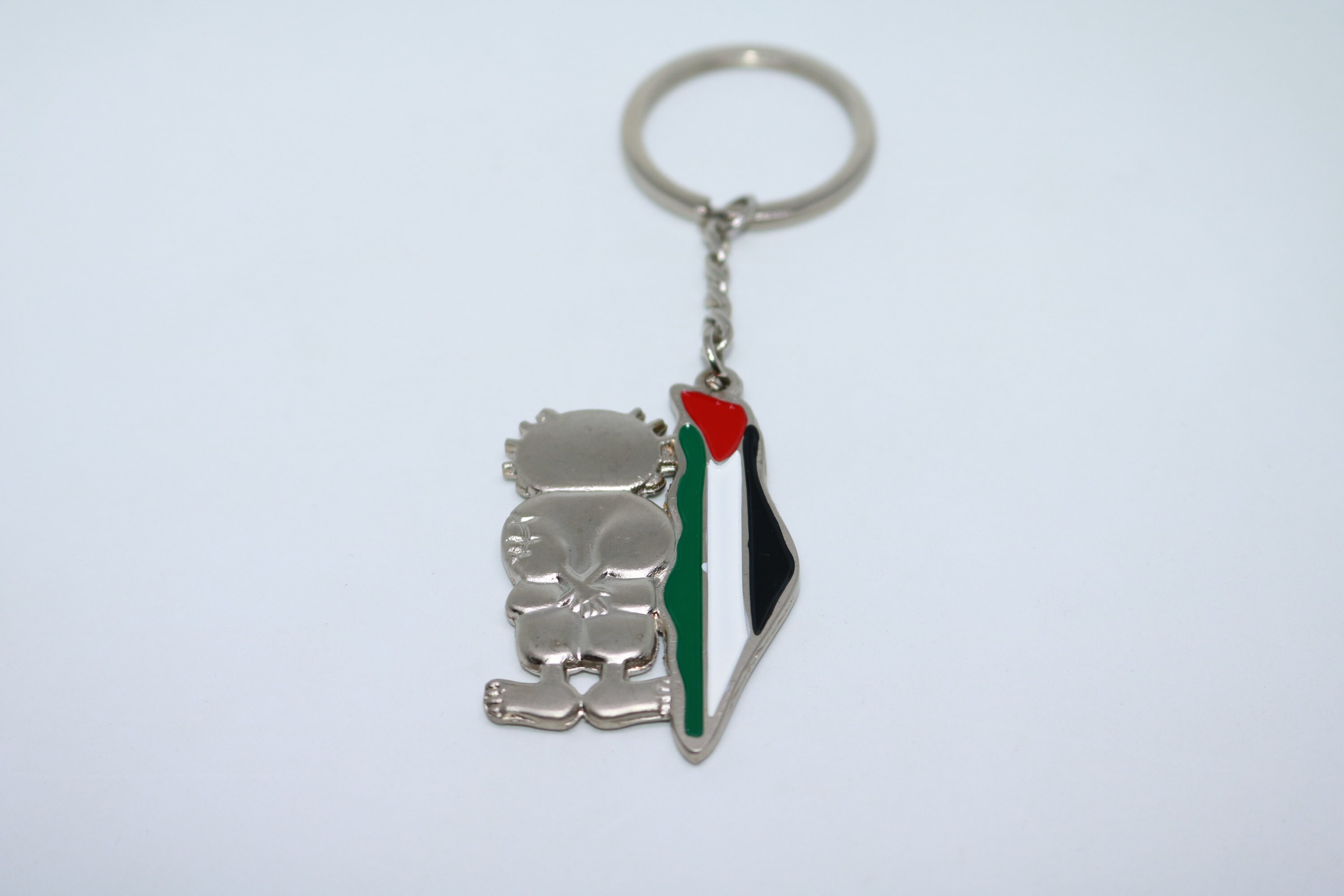 Handalah Keychain Palestine Palestine map Palestine Etsy