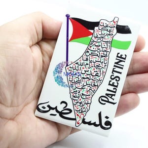 Aimant de réfrigérateur souvenir de la Palestine, souvenir de la Palestine, aimant pour réfrigérateur drapeau de la Palestine, terre sainte, moyen-orient, carte de la Palestine, cadeau