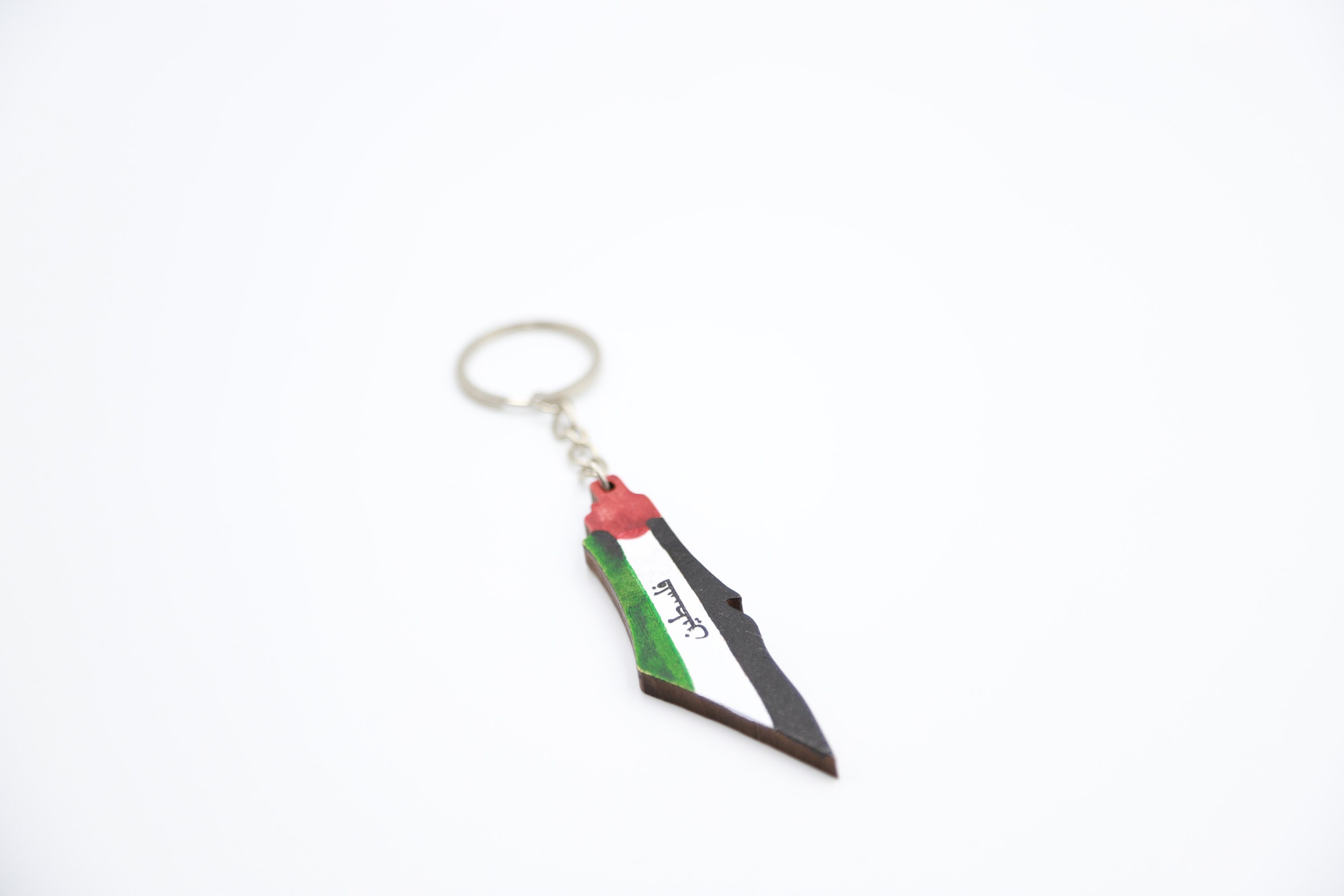 Palestine Keychain Palestine Design Palestine Map Etsy