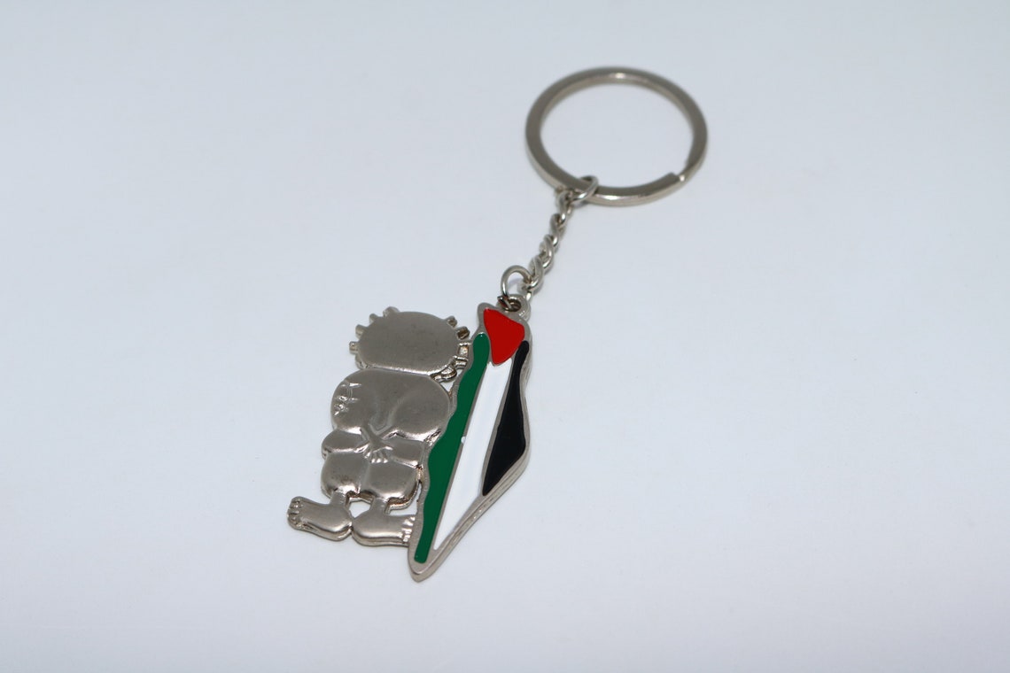 Handalah Keychain Palestine Palestine map Palestine Etsy