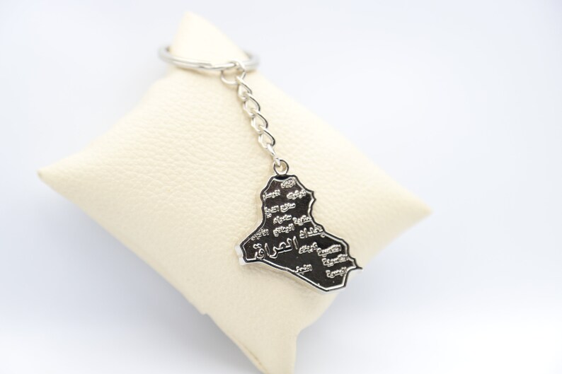 Iraq Map Key Chain Iraq Design Iraq Map Iraq Pendant | Etsy