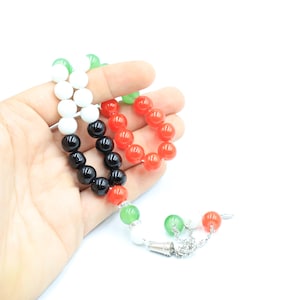 Perles de prière en verre faites main, motif Palestine, perles de prière Palestine, palestinien, Palestine, cadeau Palestine, musulman, cadeau d'anniversaire