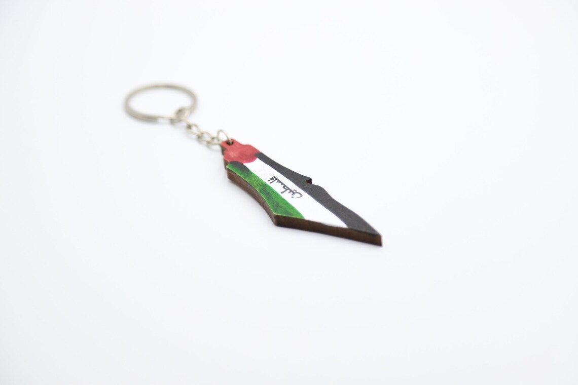 Palestine Keychain Palestine Design Palestine Map Etsy
