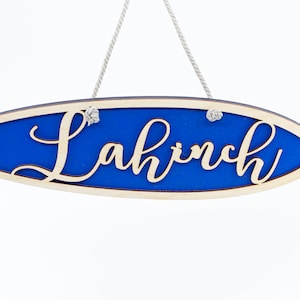 Personalised Surfboard Sign. Custom made surfboard shaped sign. Gift for surfer. Personalized Surf Decor Hanging Sign.