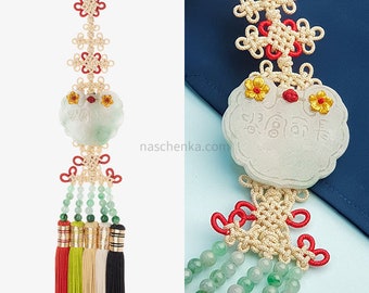 Korea Norigae (노리개) Silk 노리개 Korean Hanbok Traditional