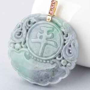 Real 14K Solid Gold Natural Jade Pendant 585 gold  pendant