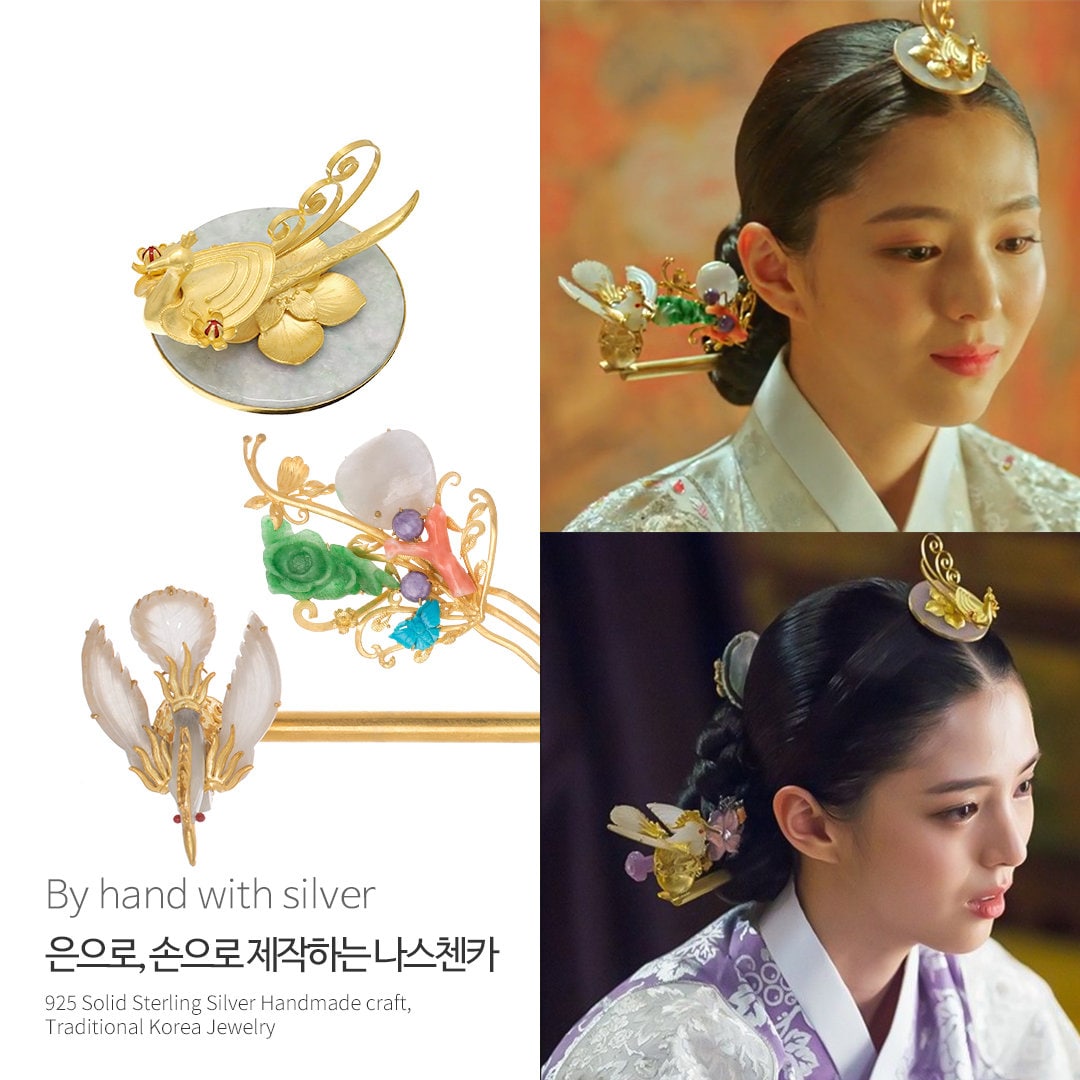 NASCHENKA Traditional Korean Accessories Cheopji Korean Hair Etsy