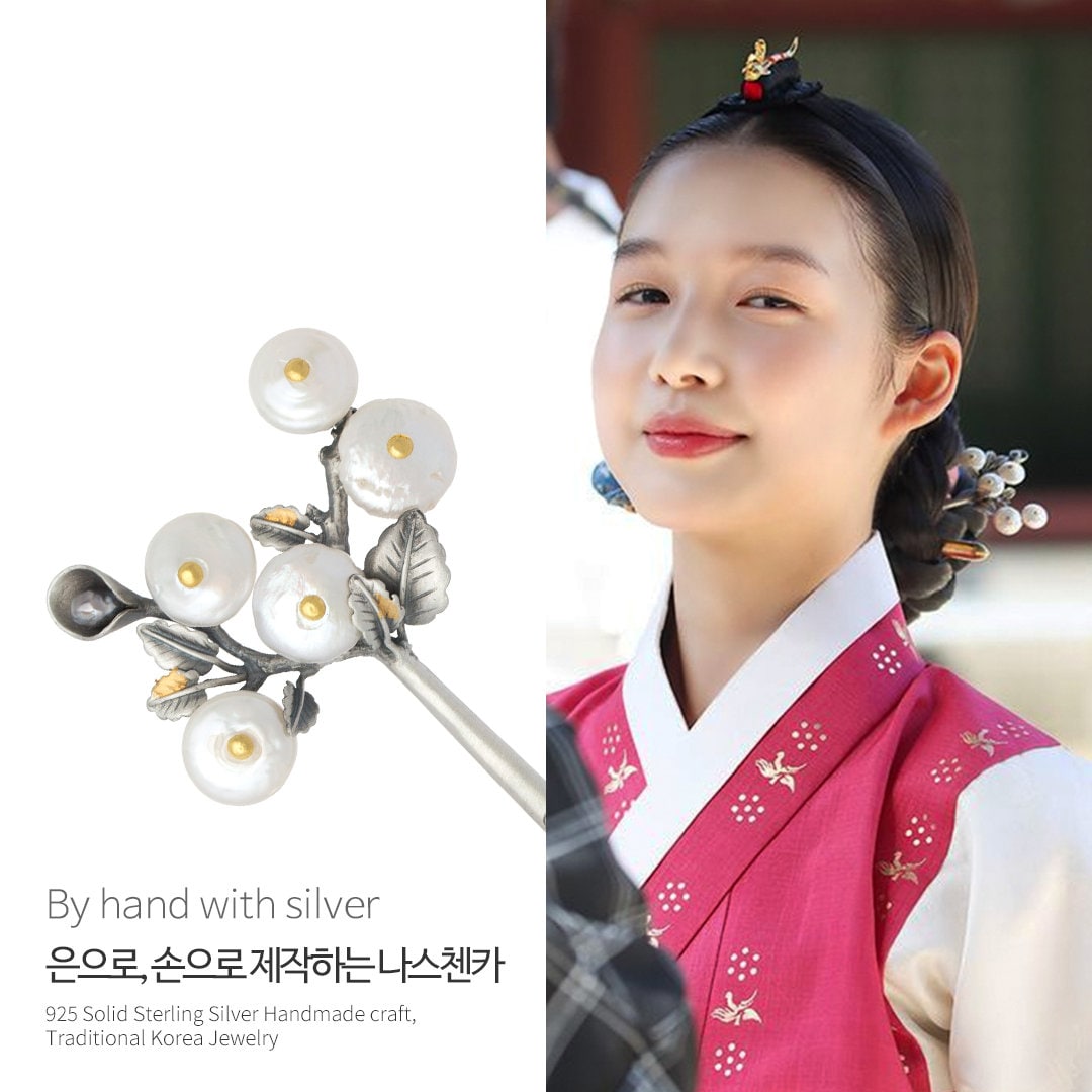 Seoul Korean Hair Pin Traditional Korean Hair Traditional Etsy UK