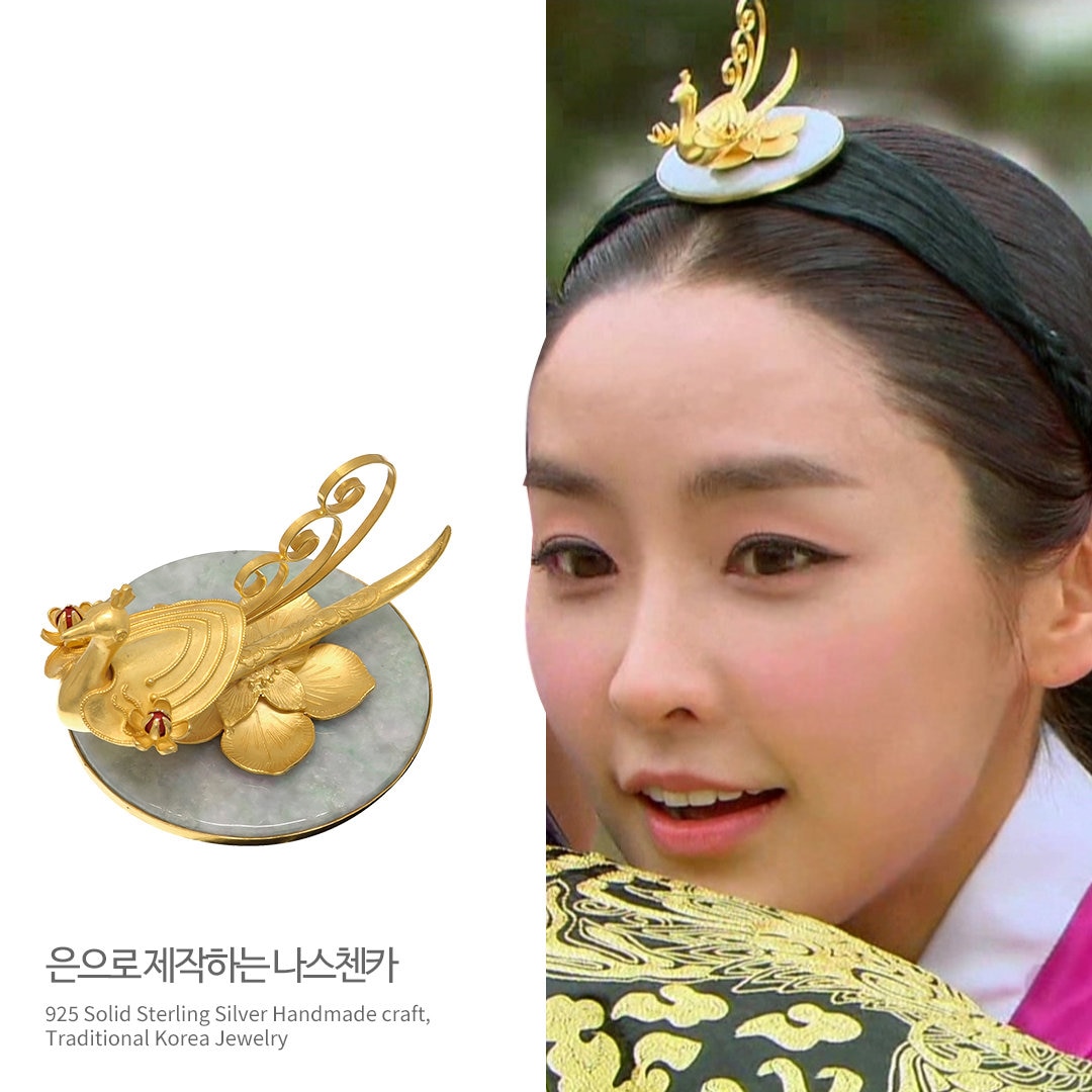 Seoul NASCHENKA Korean Cheopji Kingdom Jewelry Korea Historical