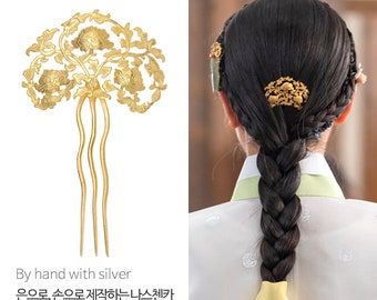 Dwikkoji Seoul Traditioanl Korean hair Styling hair stick pin binyeo NASCHENKA Souel Korean handmade silver wedding hanbok hair jewelry 뒤꽂이