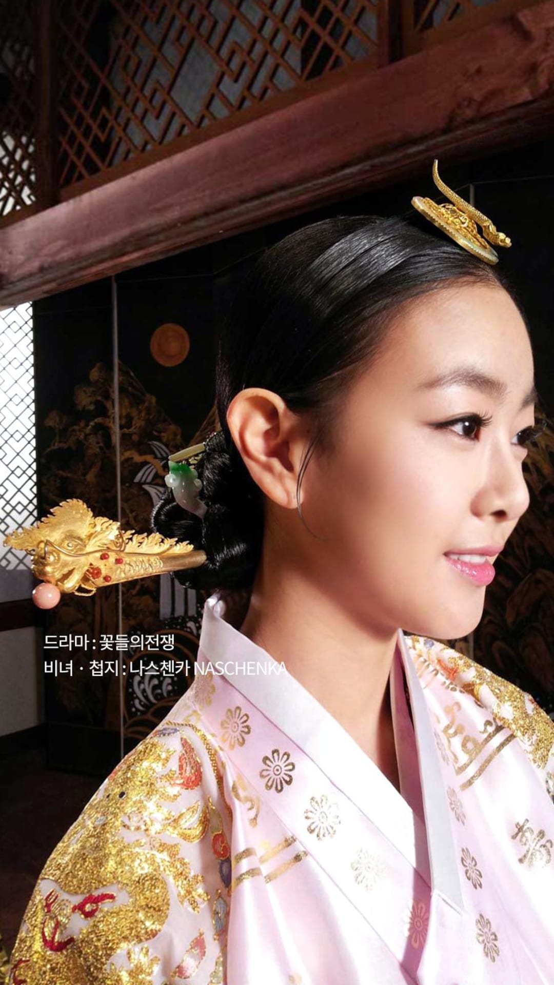 [GOCORI] 韓国☆RIBBON LOGO HAIRPIN MUSINSA | GOCORI RIBBON LOGO HAIRPIN logo hairpin