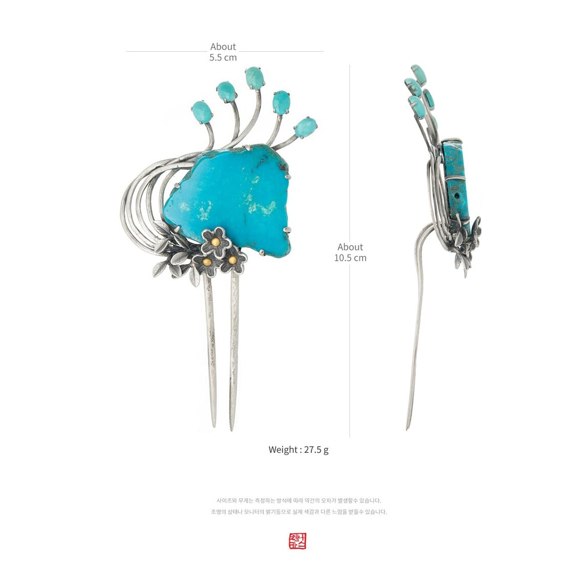 Korean Hanbok Hair Sticck Hanbok Hair Pin Korean Hair Etsy