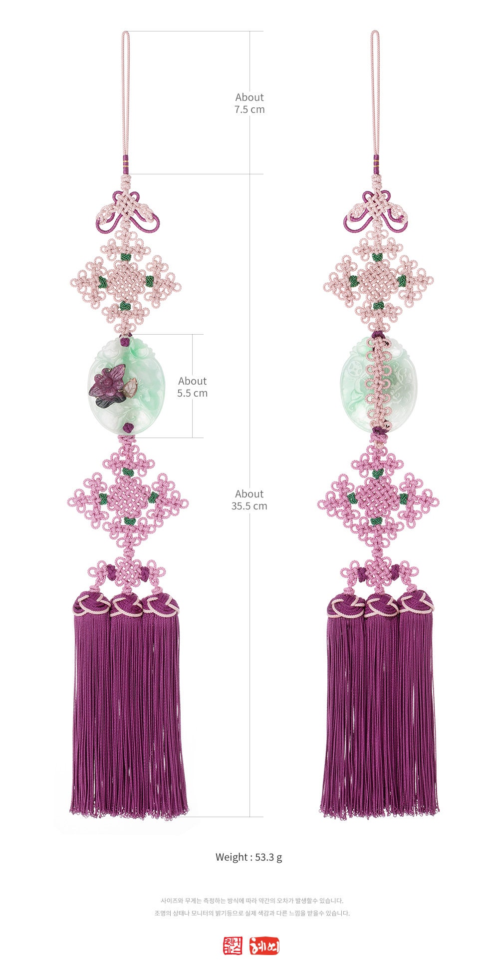 ＊韓国＊［nari objet］Pollen keyring 2color 71gPfgOfZNL._UF350,350_QL80_.jpg