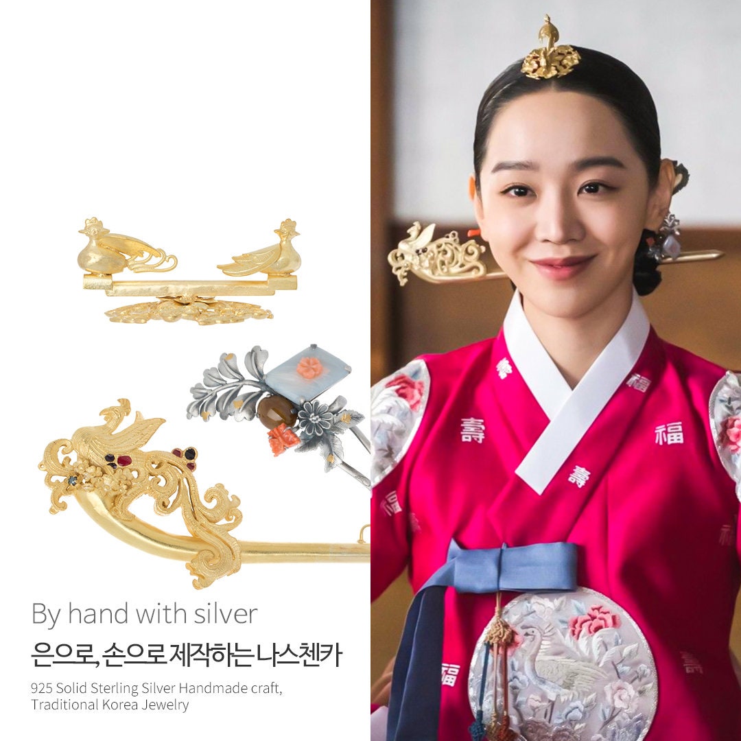 Traditional Korean Cheopji Tiara – Sterling Silver Hanbok Hair Jewelry ...