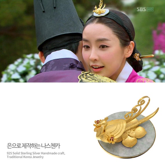 Gold-plated Phoenix Cheopji – Traditional Korean Hair Jewelry