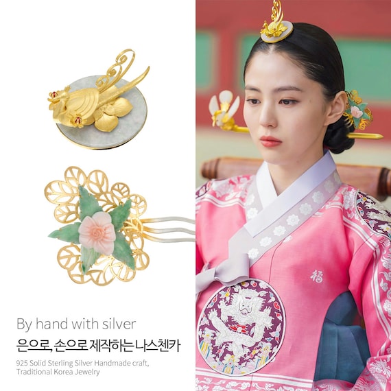 Traditional Korean Hair Accessories Palace Princess Embroidery