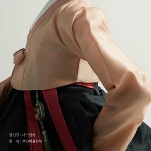 Traditional Korean Silver Scent Case Norigae with Natural Jade and Coral, Adorned with Silk Tassel
