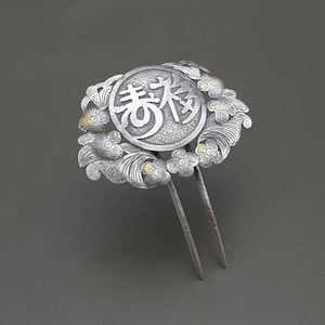 Seoul Joseon hairpin Korean hair pin , Traditional Korean Hair , The red sleeve Korean drama jewelry , traditional Kdrama hair stick 뒤꽂이