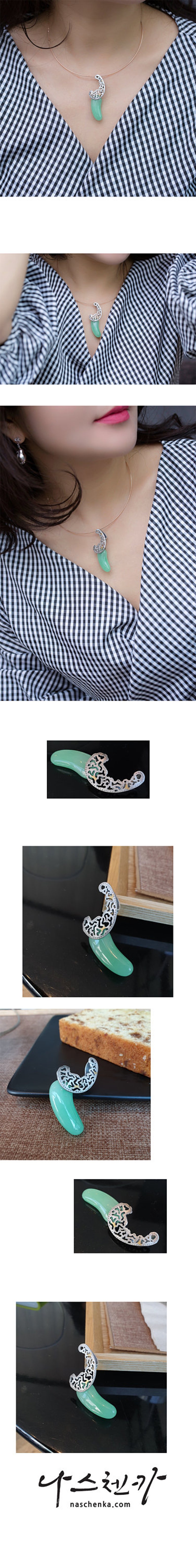 Green Gemstone Pendant Silver Etsy