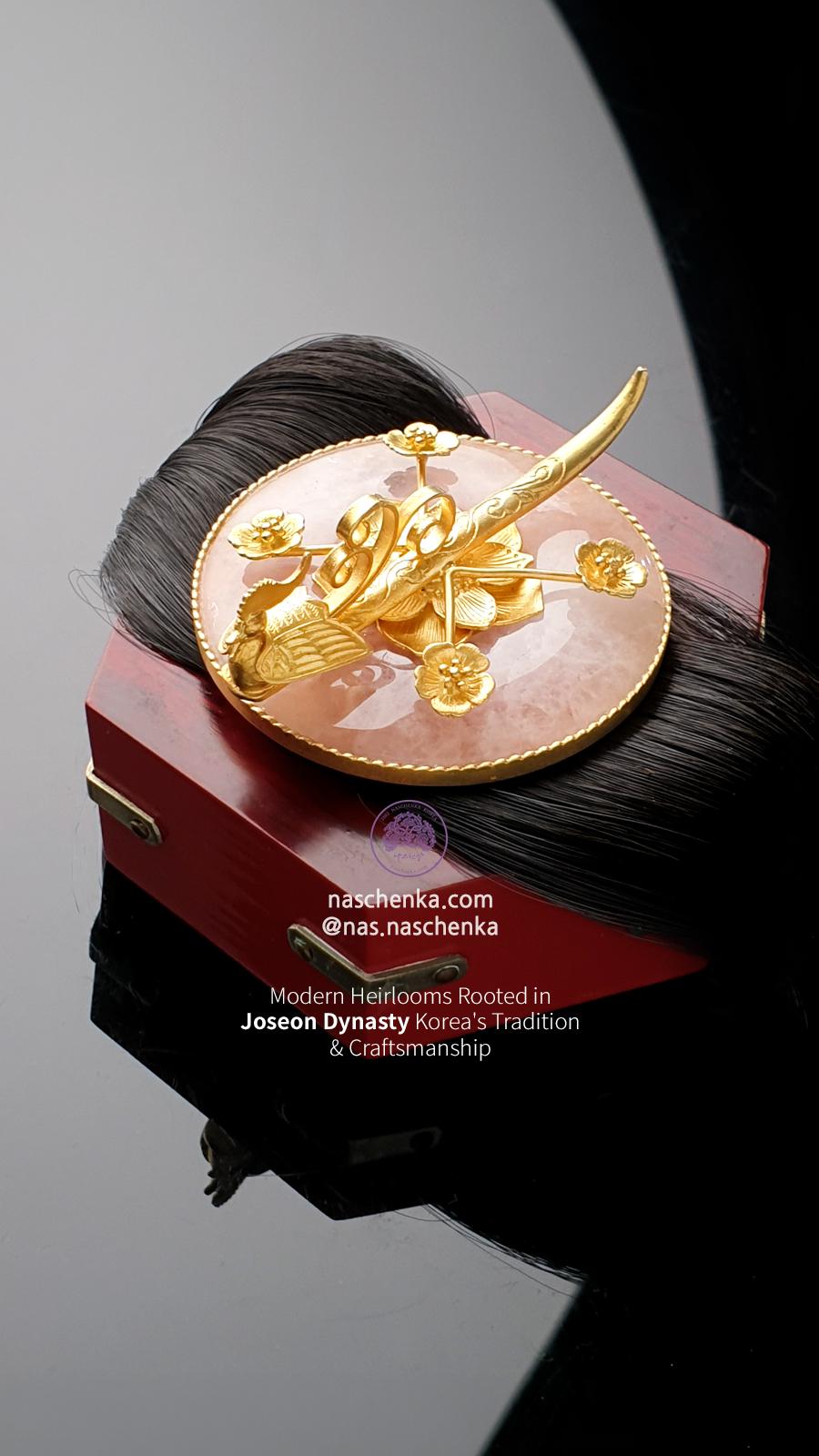 ヘアアクセサリー kiiroiusagi Traditional Korean Cheopji Hairpin – Sterling Silver Hanbok Tiara