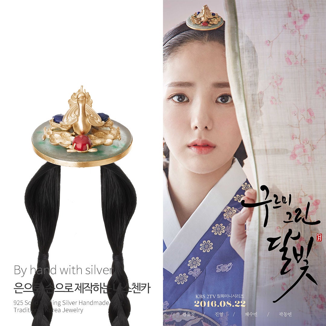 NASCHENKA Hanbok Traditional Korean Hair Tiara Cheopji Hair Etsy
