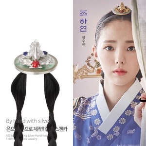 Seoul NASCHENKA hanbok traditional Korean hair tiara cheopji hair pin kdrama, hanbok hair accessoriesKorean fashion jewelry