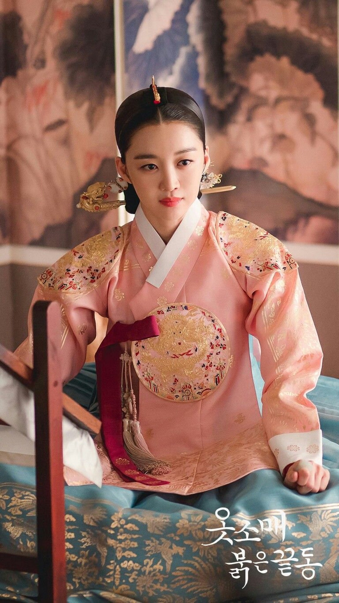 Korean Hair Pin Traditional Korean Hair Wedding Gift Tre - Etsy UK
