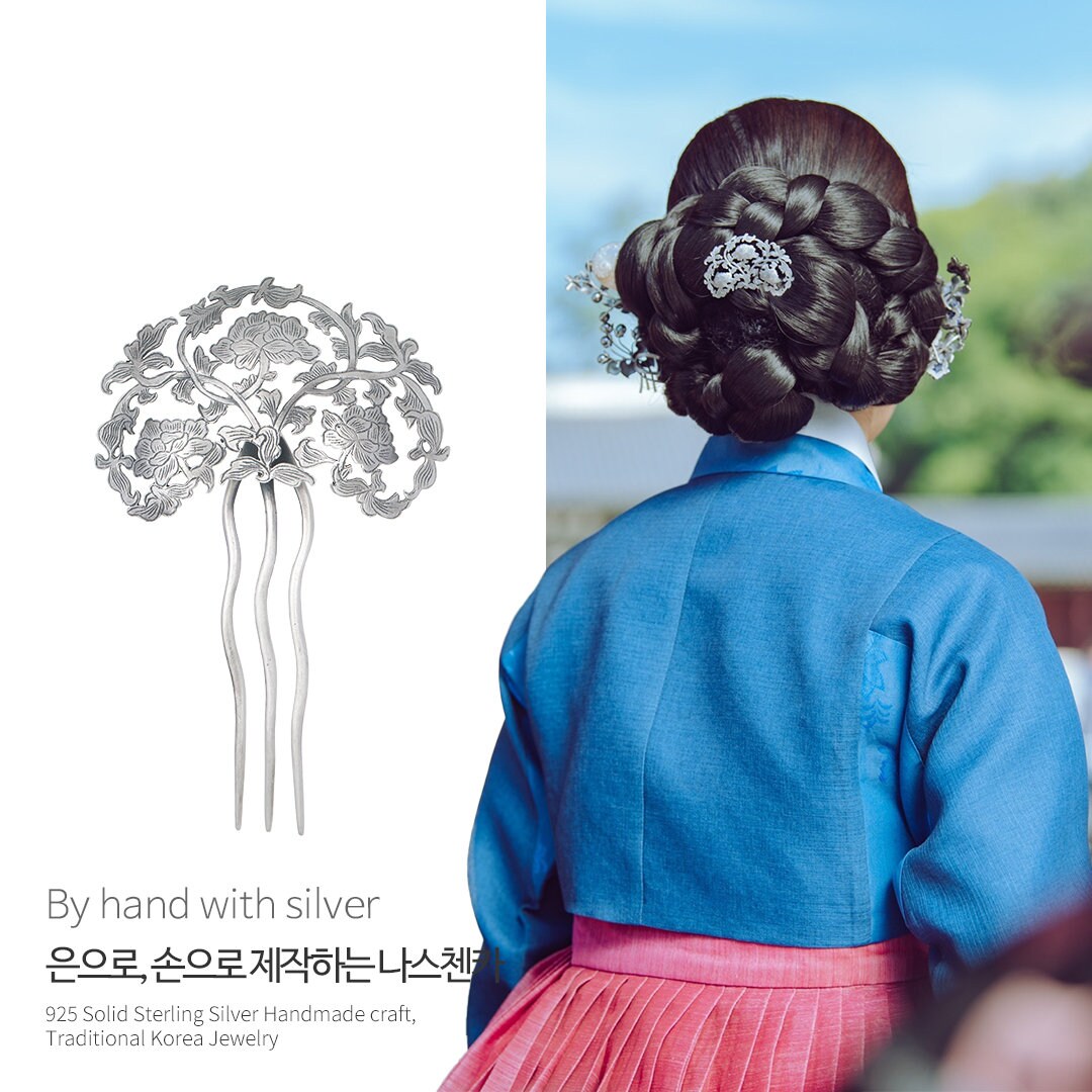 Korean Hair Pin Traditional Korea Jewelry Hair Pin Kdrama Etsy
