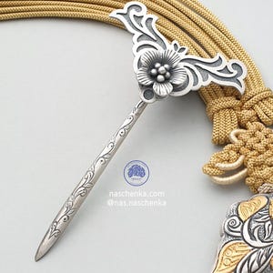 Handmade Korean Traditional  Hair pin 925 Silver Dwikkoji Butterfly Hairpin | Hanbok Accessory | Authentic Artisan Jewelry