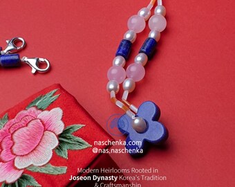 The art of Korea NASCHENKA Saja K-Gat Strap Necklace, 925 Sterling, Dual Ring Ends, Convertible Korean Jewelry