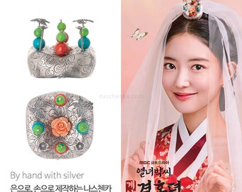 Korean Royal Heritage High-End Jewelry: NASCHENKA Korean Cheopji hanbok tiara