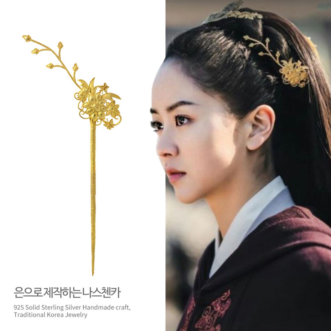 Korean Hair Binyeo Seoul NASCHENKA Traditional Korean Hanbok Long Korean Hair Binyeo Seoul NASCHENKA Traditional Korean Hanbok Long