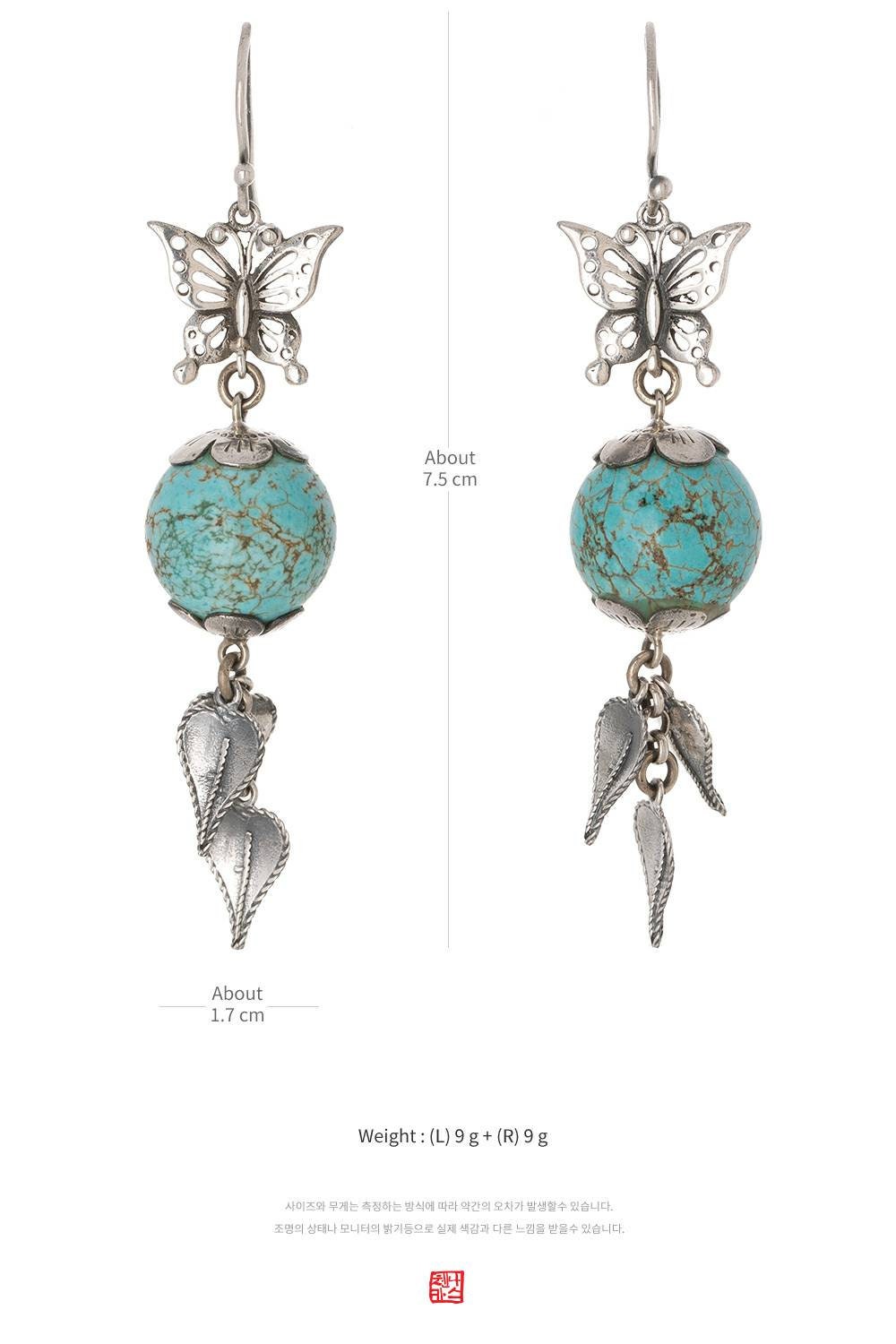 Korean drama earring sterling silver earring blue dangle Etsy