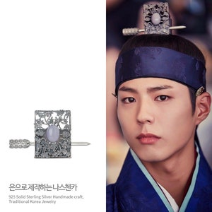 Seoul Korean art, park bo gum korean king jewelry by naschenka Joseon Jewelry Chosun Hair man's barrette AccessoriesKorean fashion jewelry image 1
