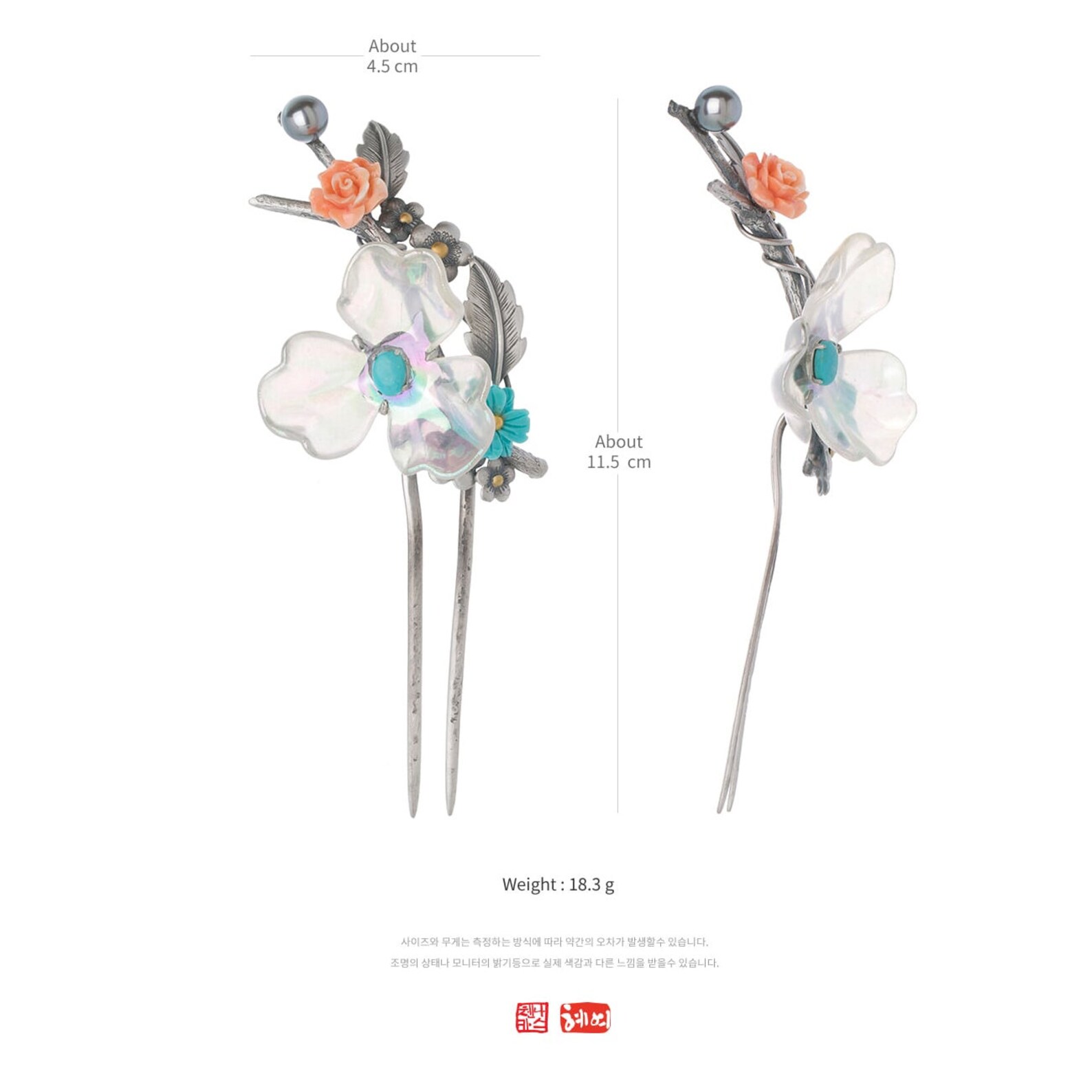 Hanbok Hair Accessories Korean Jewelry Hanbok Hair Stick Etsy