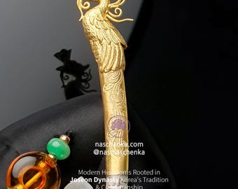Phoenix Binyeo Silver | Korean Traditional Hairpin | 50-Year Master Handcrafted | 24K Gold Plated | Sterling Silver | NASCHENKA