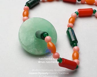 The art of Korea NASCHENKA Saja K-Gat Strap Necklace, 925 Sterling, Dual Ring Ends, Convertible Korean Jewelry