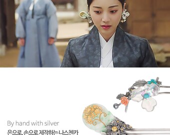 Seoul NASCHENKA Traditional Korean hanbok long handmade hair stick pins with silver binyeo 비녀Korean fashion jewelry