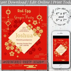 Red Egg and Ginger Baby Shower Party Invite | Chinese Customize Personalize Editable Printable  - Instant Download 4x6 and 5x7