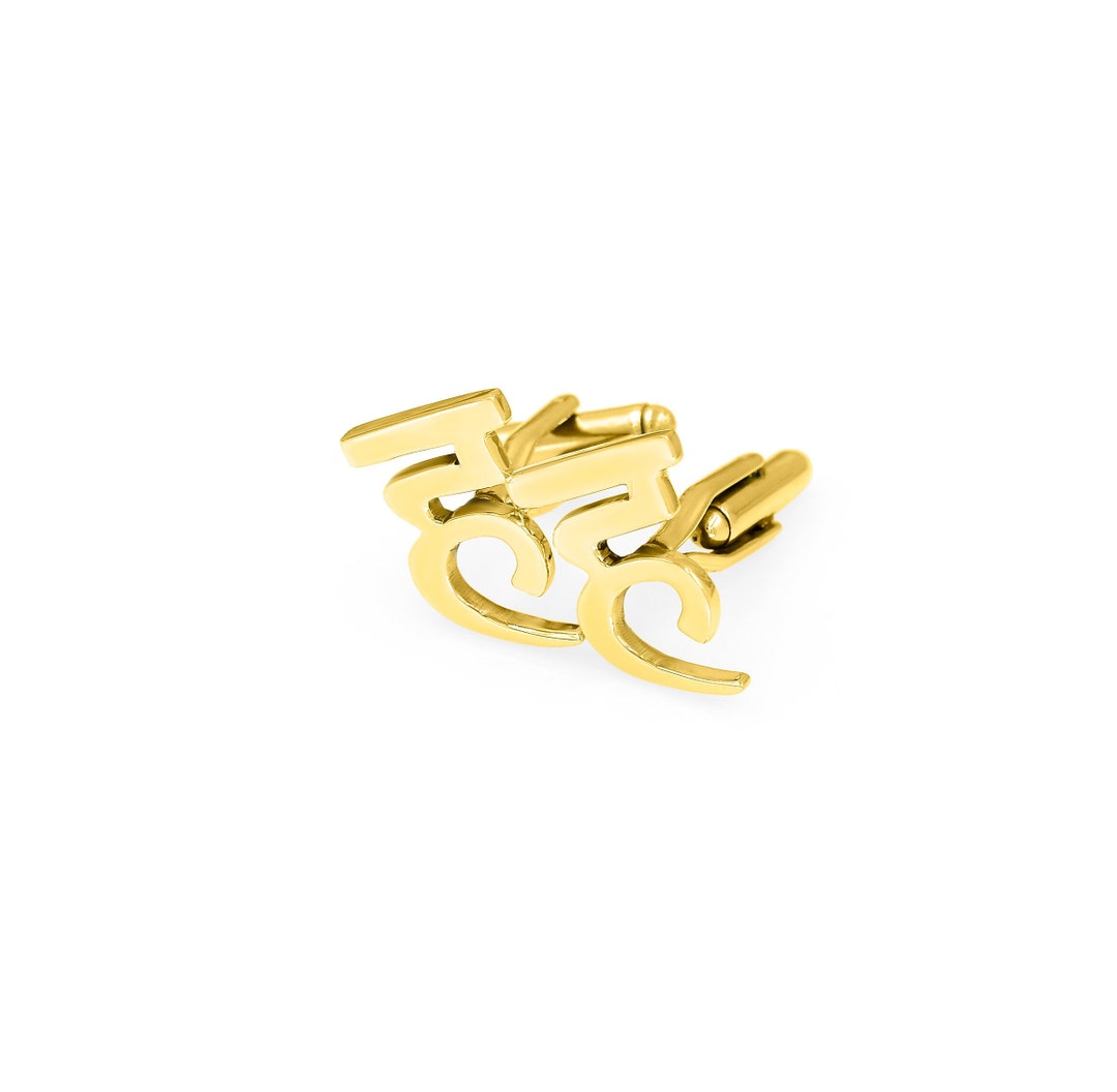 Hindi Consonant Cufflinks Personalized Custom Alphabet Letter Number