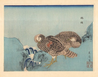 1920 Grabado japonés Aves Codornices y arroyo Xilografía Keisai Kuwagata