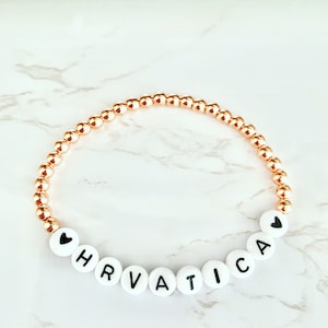HRVATICA Beaded Bracelet - Hrvatska Croatia