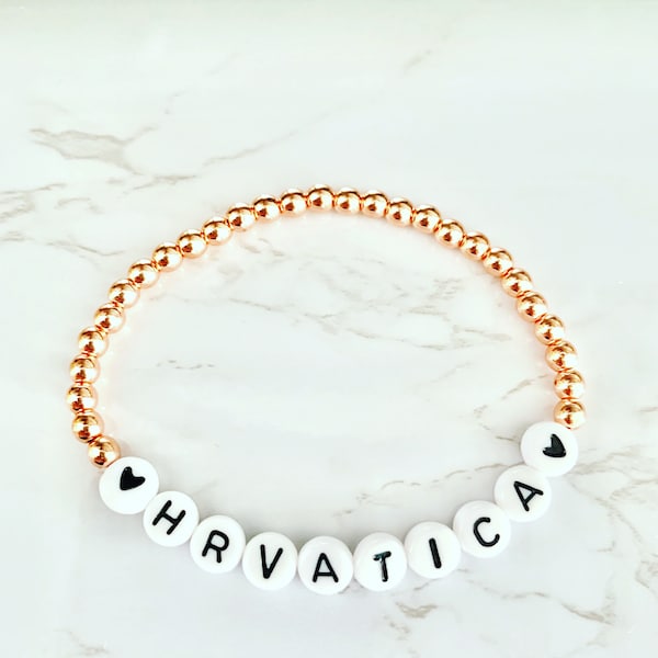 HRVATICA Beaded Bracelet - Hrvatska Croatia