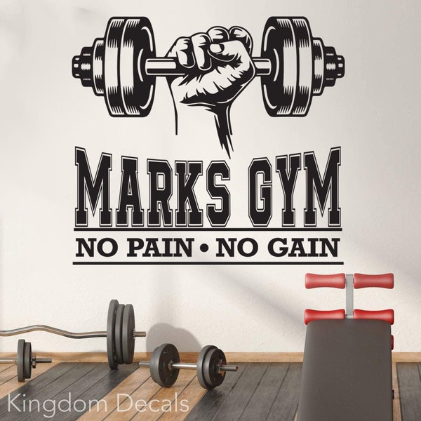 Gym Wall Decal | Fitness Wall Sticker, Personalized Vinyl Lettering, Custom Home Decor, Motivational Art, Inspirational Workout Bodybuilding