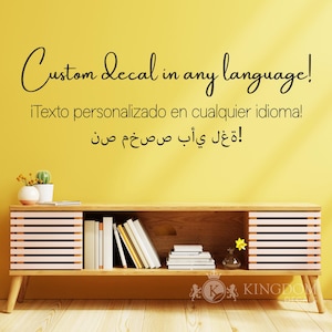 Custom Wall Decal | Any Language Personalized Wall Sticker, Create Your Own Quote And Design, Vinyl Lettering Home Decor, Car Truck Decal