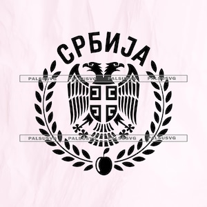 May include: Black and white Serbian coat of arms design. The emblem features a double-headed eagle, a shield with a cross and four Cyrillic letters, and a wreath. The word "СРБИЈА" is arched above the eagle.