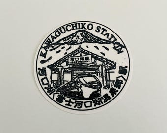 Japan Stamps, Eki Stamp Stickers, Train Stickers