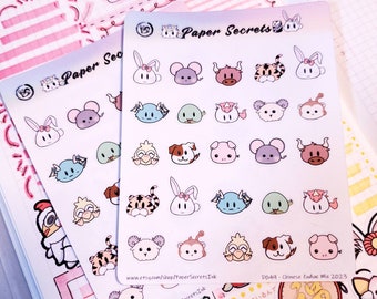 Chinese Zodiac Horoscope Decorative Planner Stickers (for ECLP, Hobonichi, Happy Planners, Plum Planners, Printpression, bulletjournals etc)