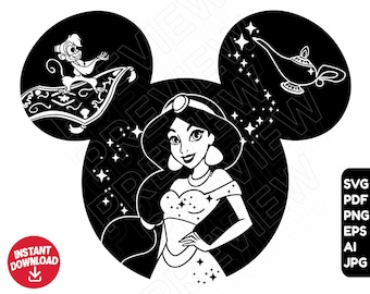 Jasmine Silhouette Etsy